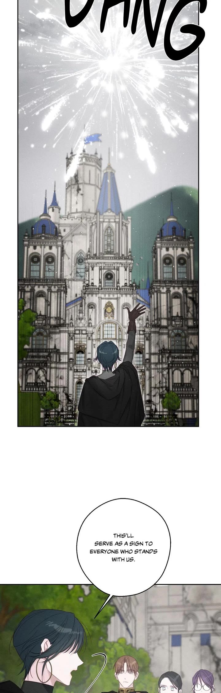 Let's Hide My Little Brother chapter 104 page 19