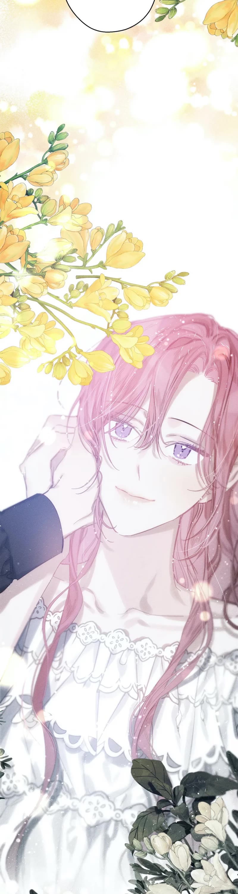 Let's Hide My Little Brother chapter 30 page 27