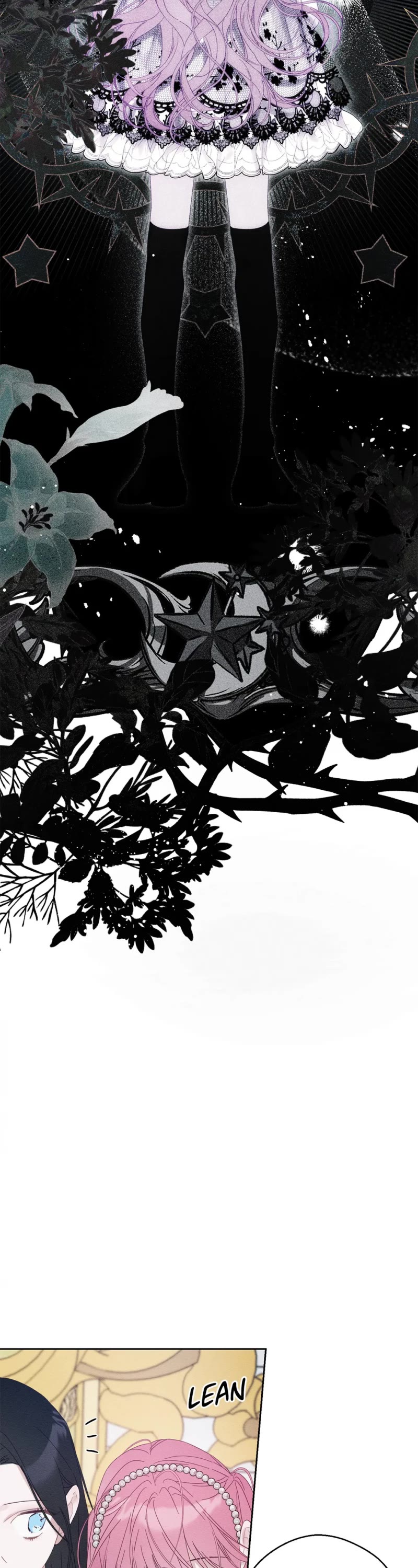 Let's Hide My Little Brother chapter 51 page 17