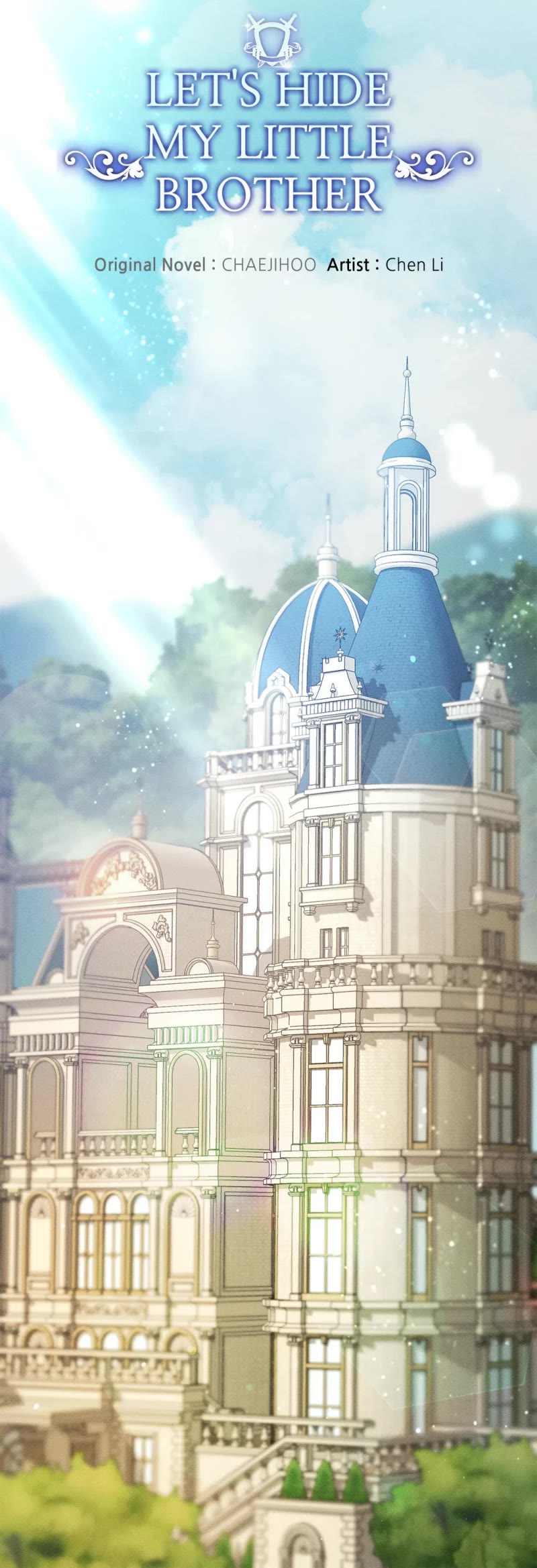 Let's Hide My Little Brother chapter 53 page 15