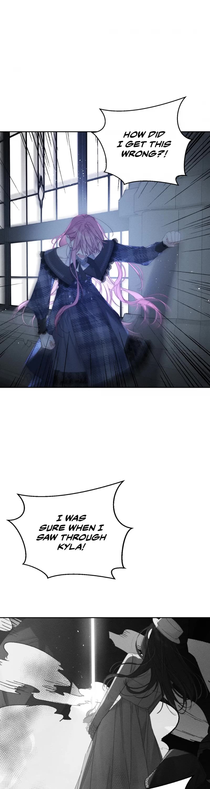 Let's Hide My Little Brother chapter 58 page 16