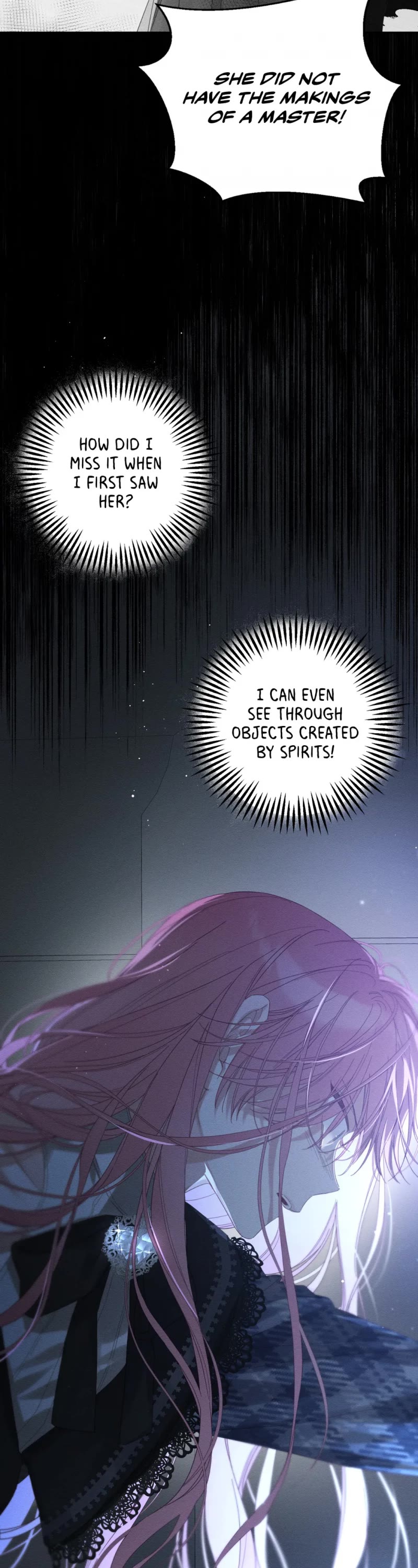 Let's Hide My Little Brother chapter 58 page 17