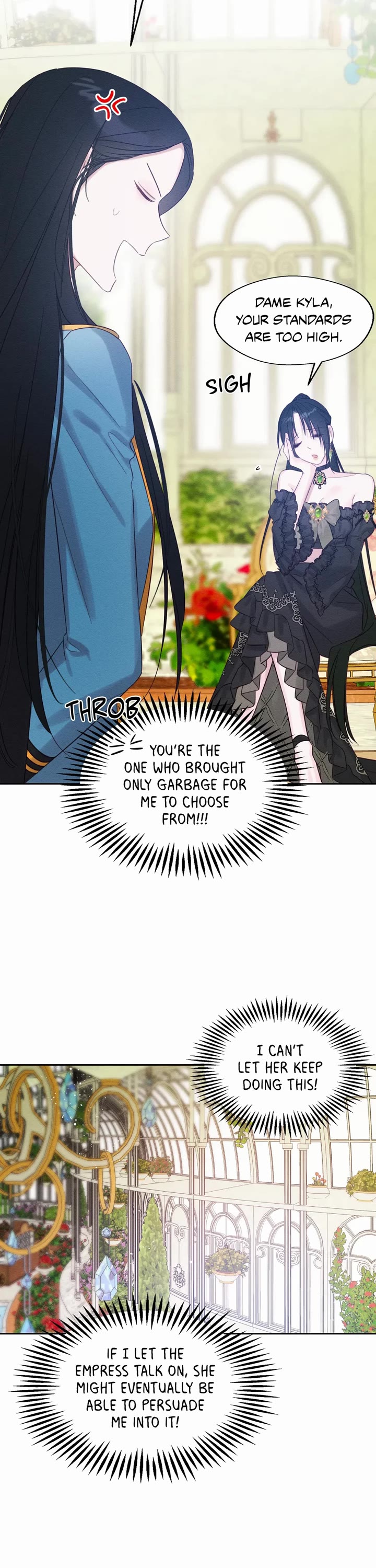 Let's Hide My Little Brother chapter 67 page 32