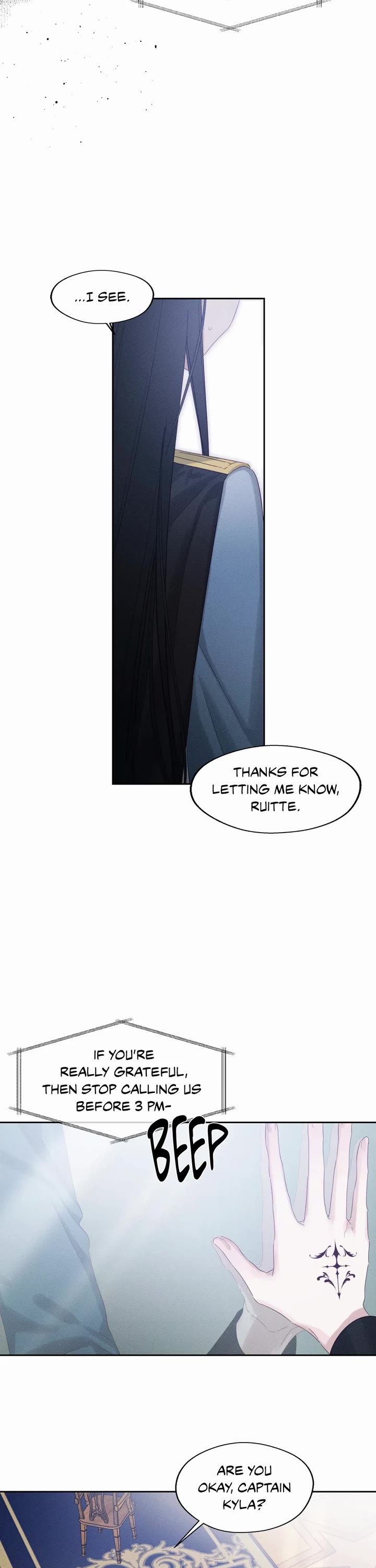 Let's Hide My Little Brother chapter 68 page 22