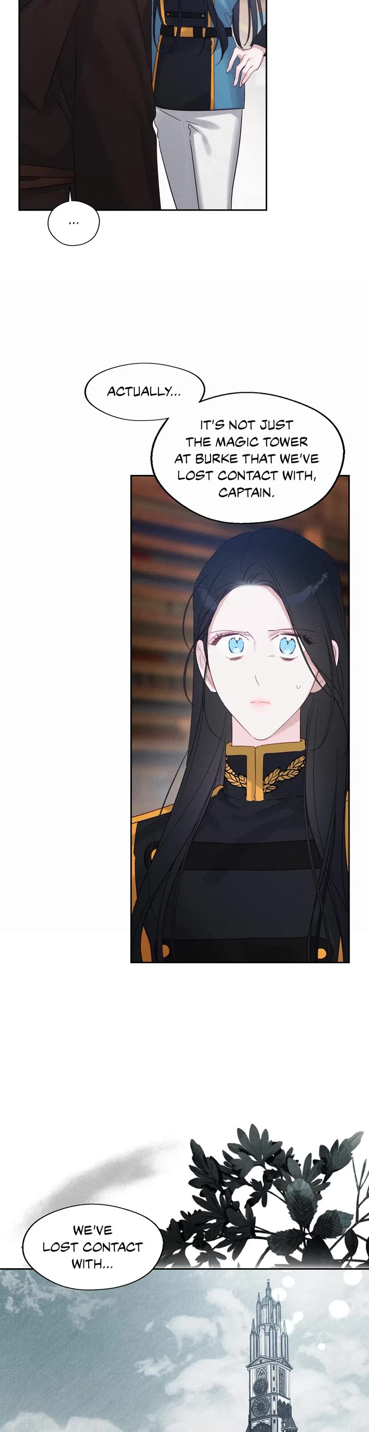 Let's Hide My Little Brother chapter 70 page 24