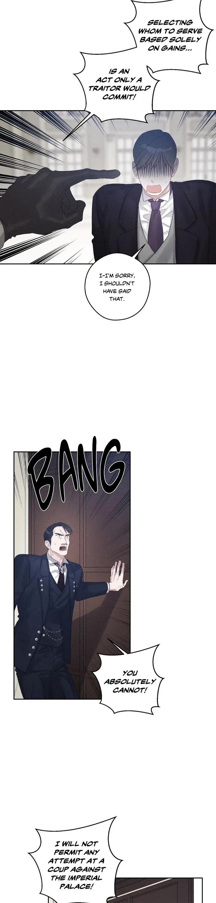 Let's Hide My Little Brother chapter 72 page 11