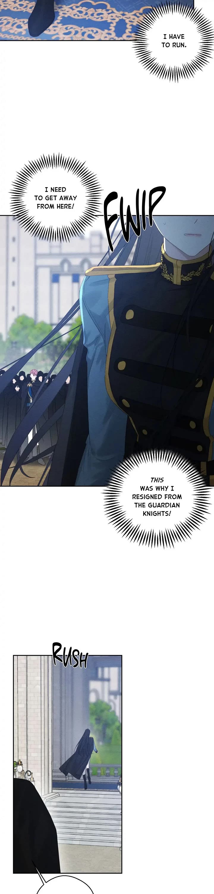 Let's Hide My Little Brother chapter 73 page 21