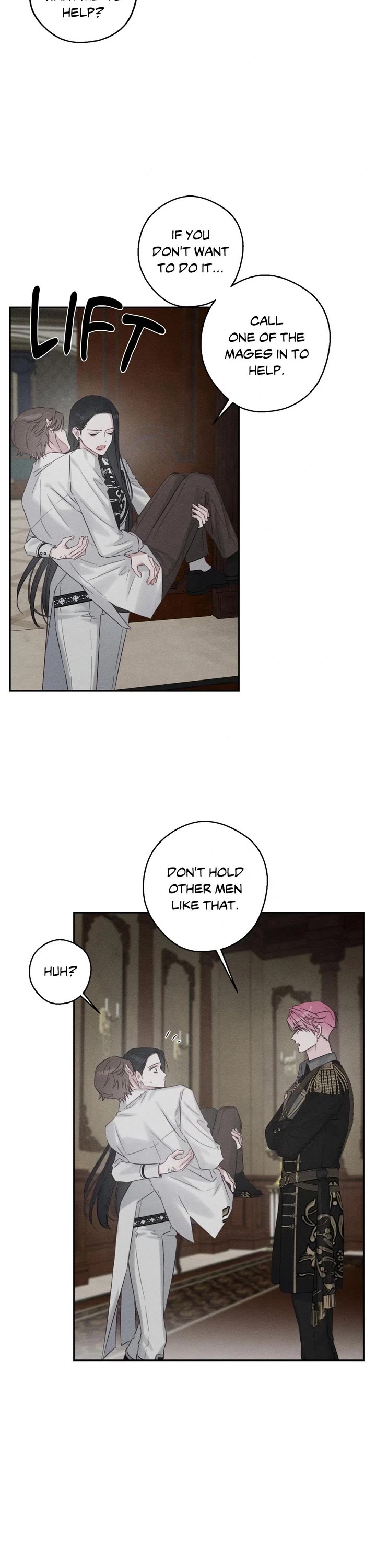 Let's Hide My Little Brother chapter 96 page 17