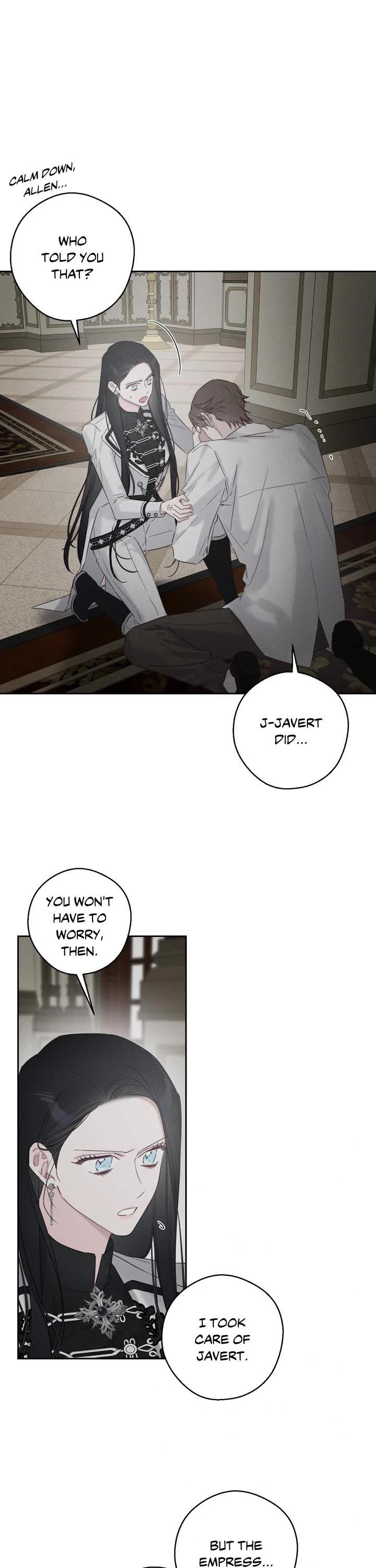 Let's Hide My Little Brother chapter 96 page 2