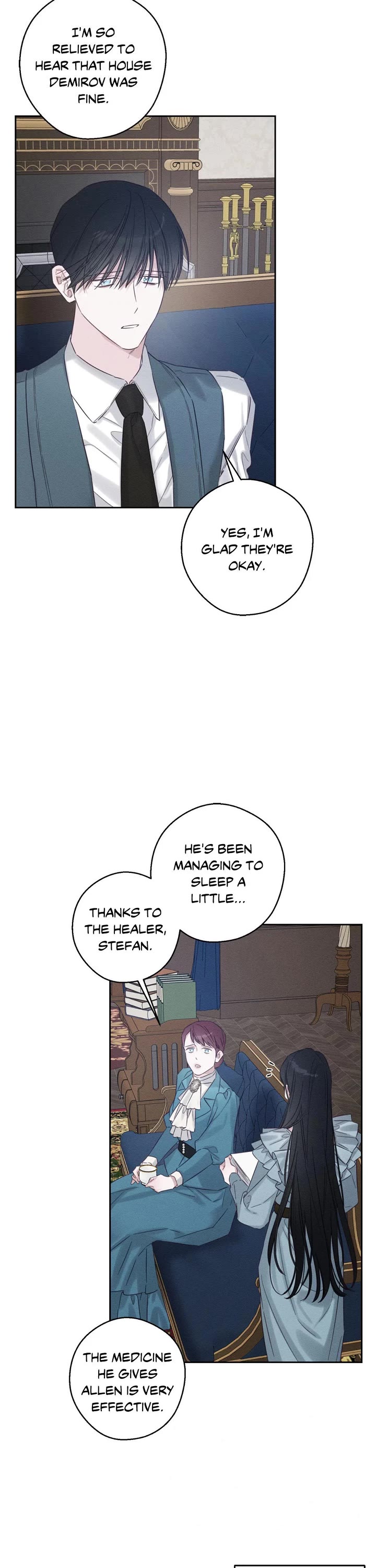 Let's Hide My Little Brother chapter 96 page 23