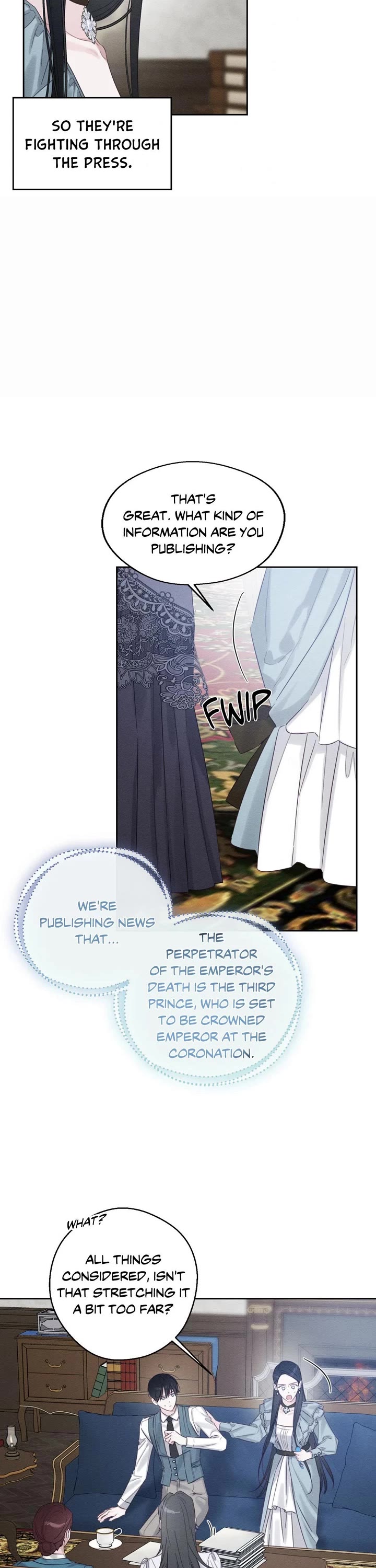 Let's Hide My Little Brother chapter 97 page 17