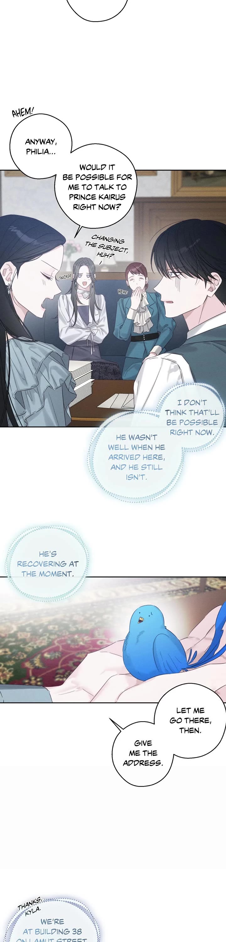 Let's Hide My Little Brother chapter 97 page 23