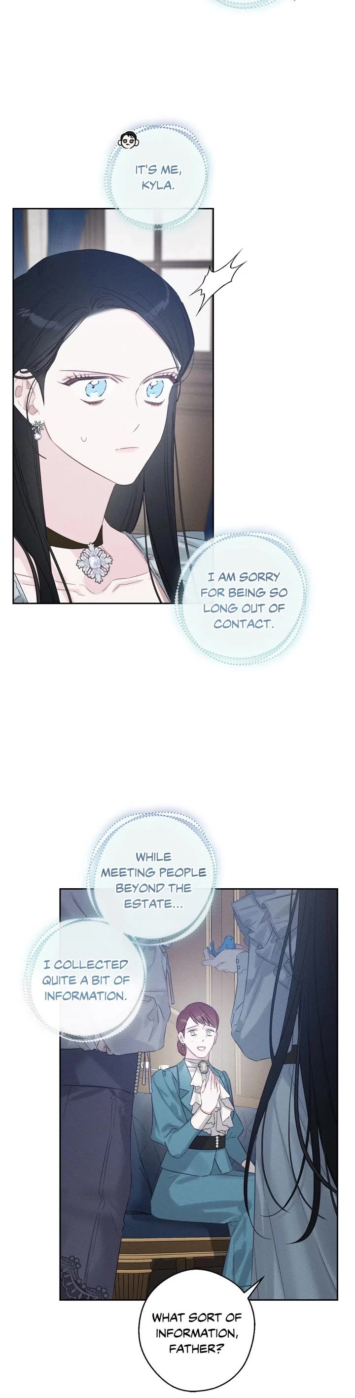 Let's Hide My Little Brother chapter 97 page 5