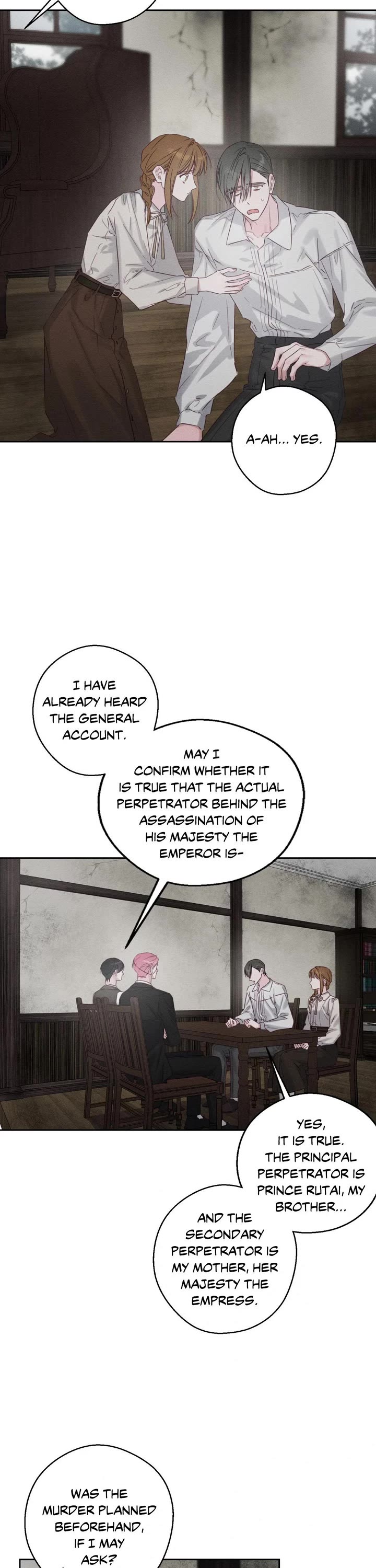 Let's Hide My Little Brother chapter 99 page 22