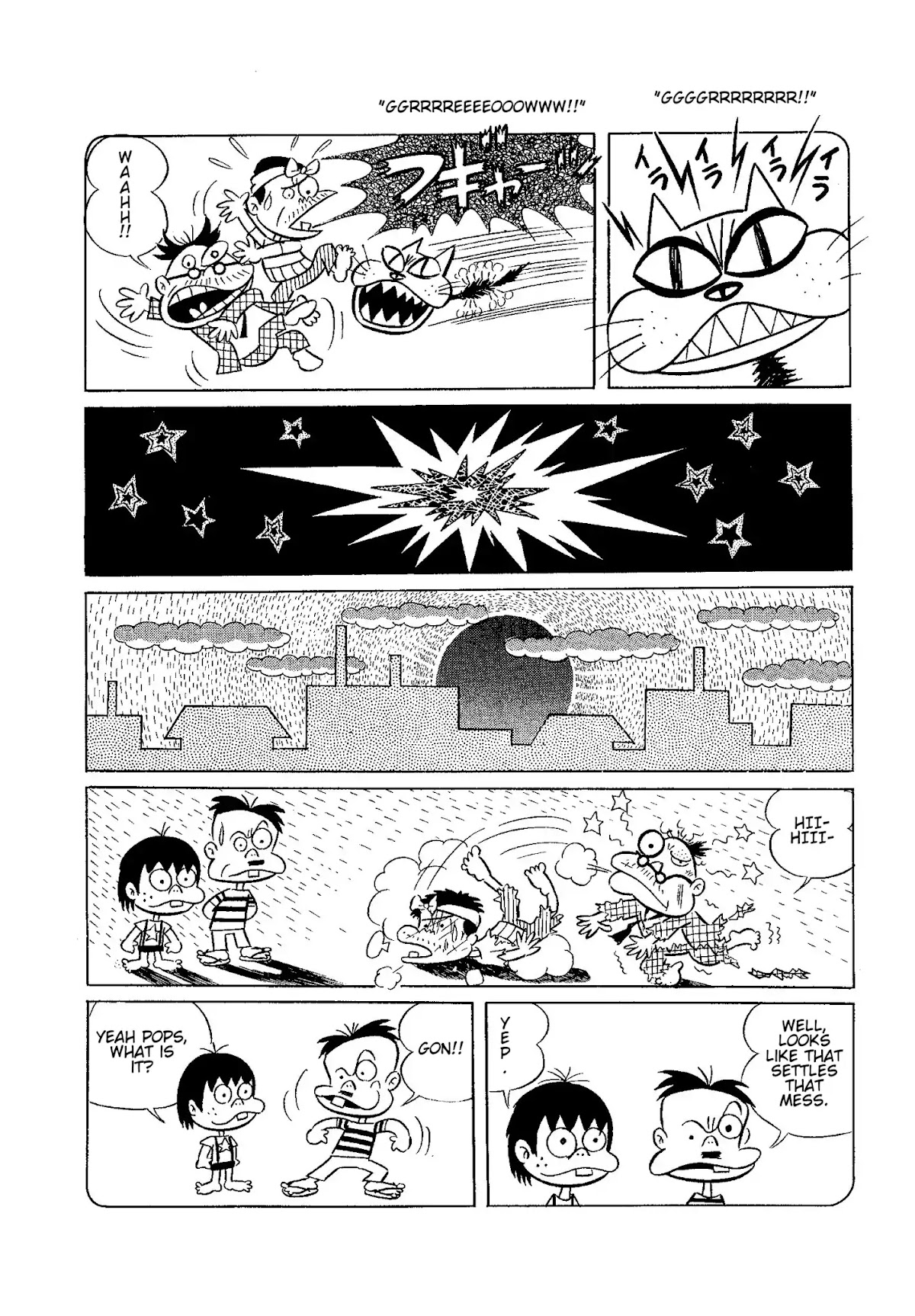 Let's La Gon chapter 1 page 16