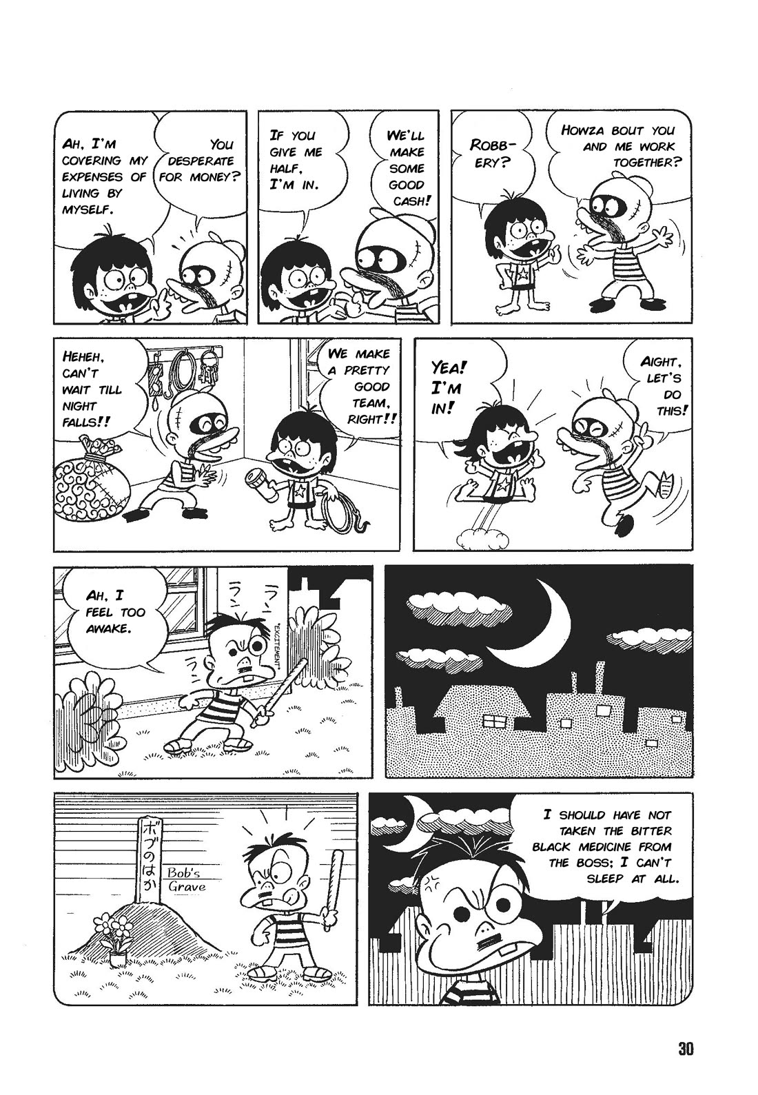 Let's La Gon chapter 2 page 10