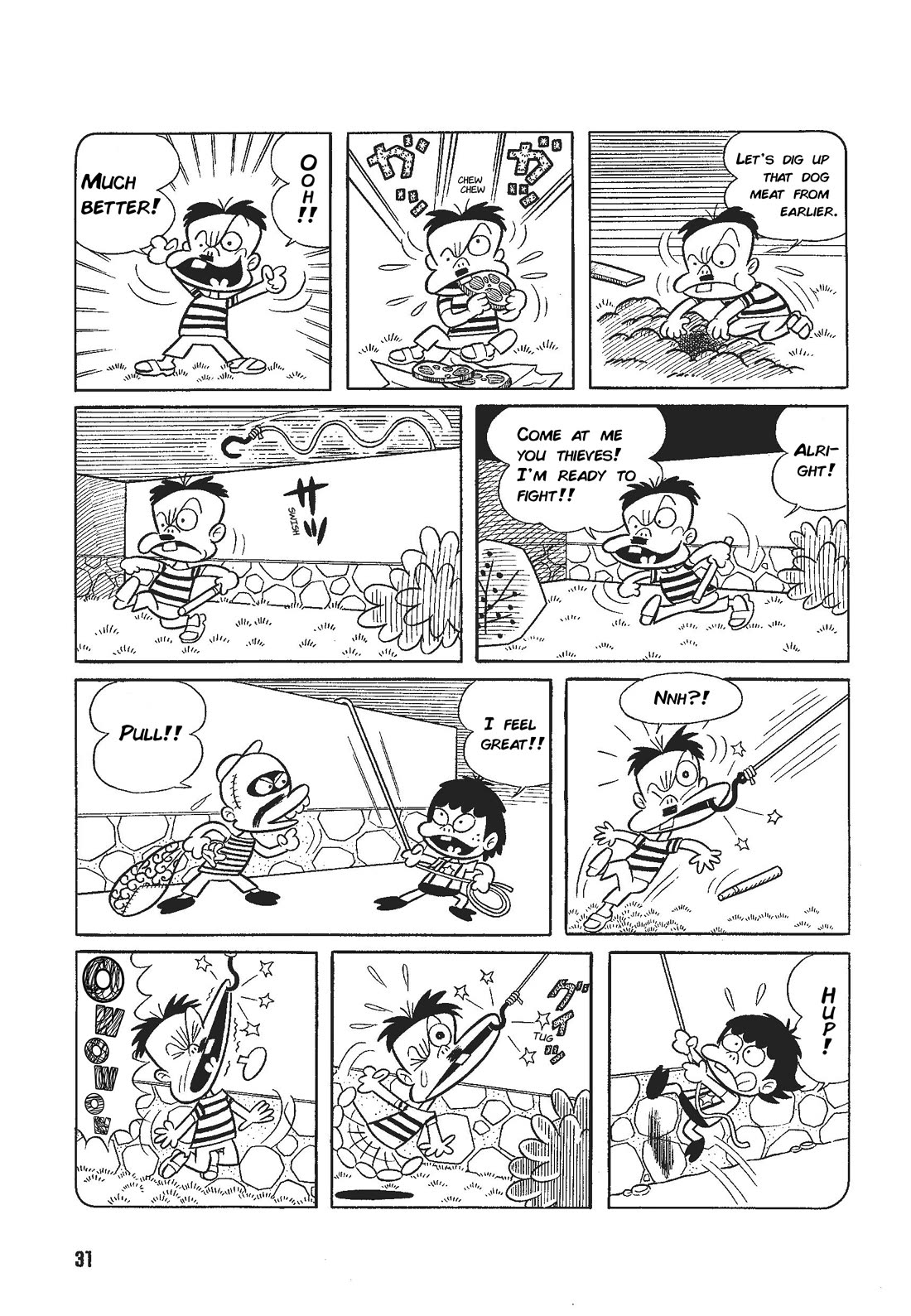 Let's La Gon chapter 2 page 11