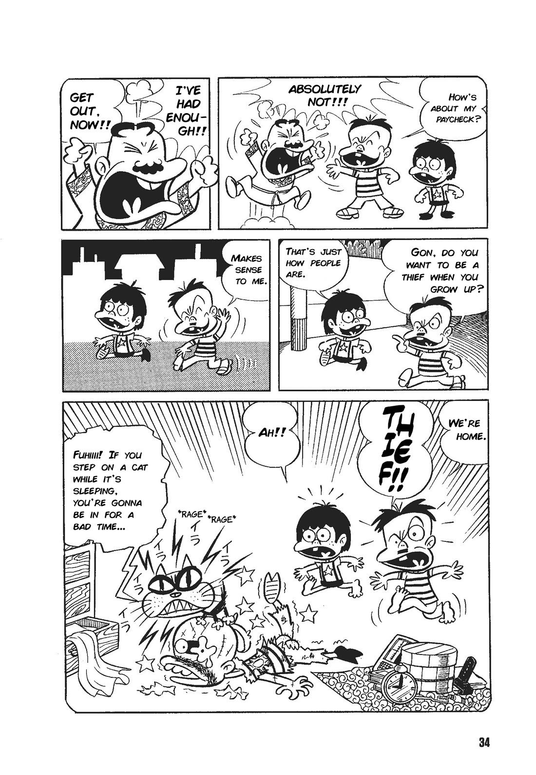 Let's La Gon chapter 2 page 14