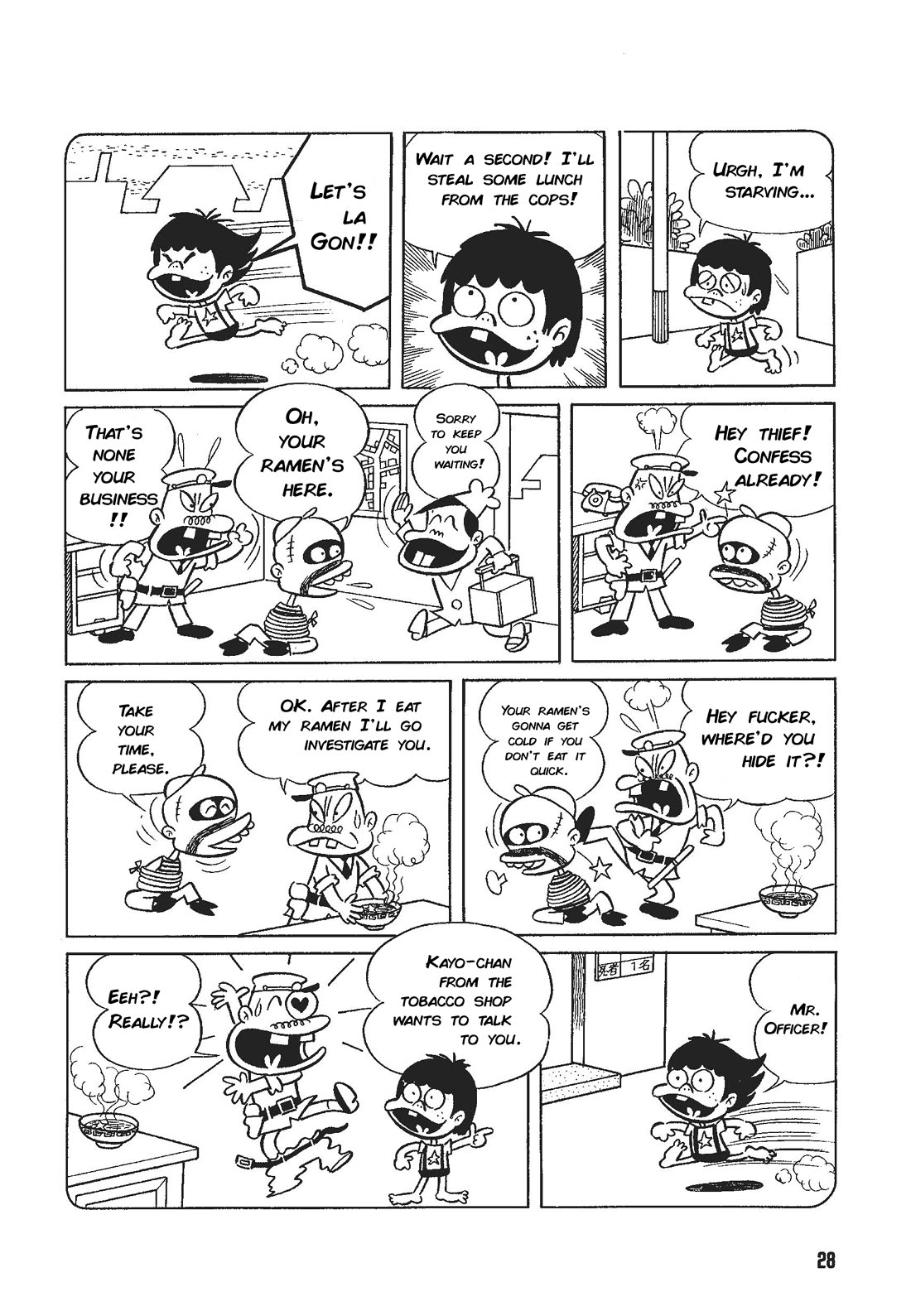 Let's La Gon chapter 2 page 8