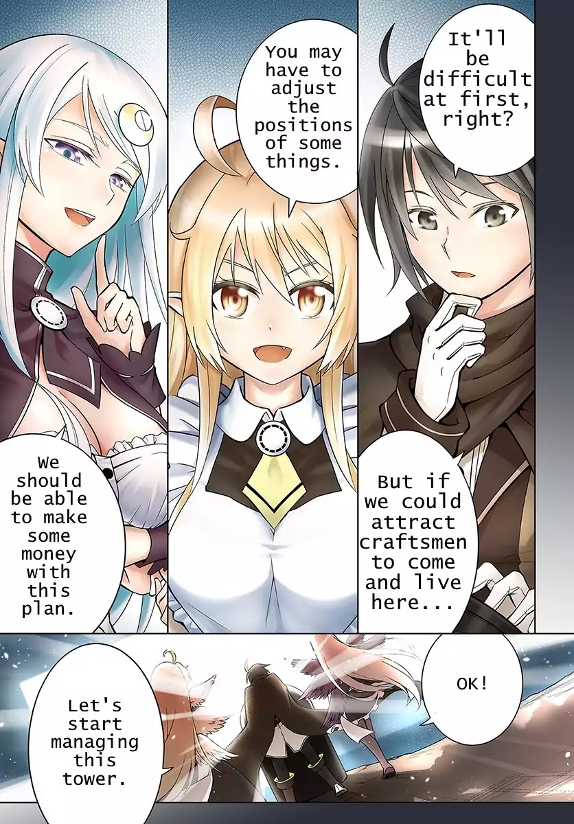 Let's Manage The Tower chapter 1 page 1