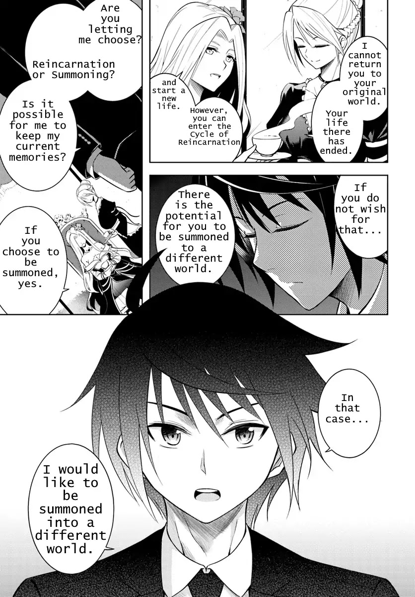 Let's Manage The Tower chapter 1 page 11