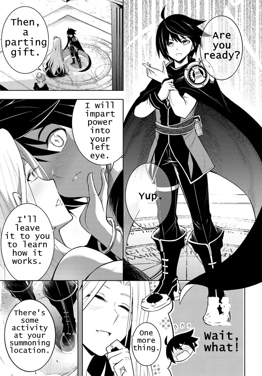 Let's Manage The Tower chapter 1 page 13