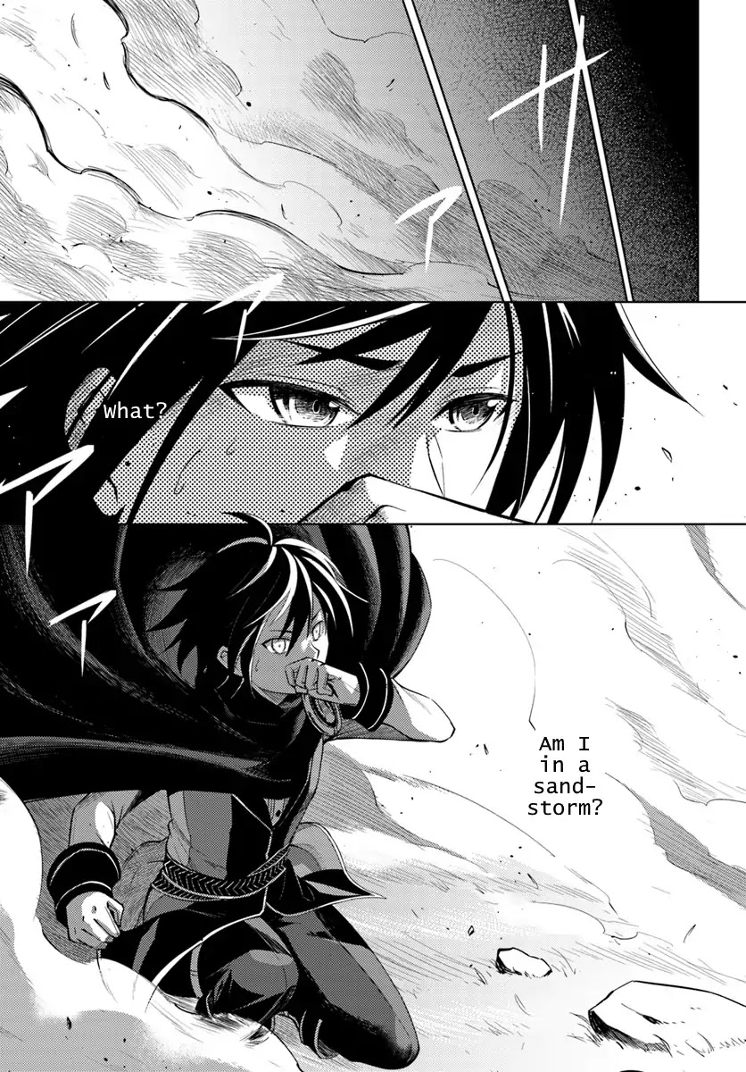 Let's Manage The Tower chapter 1 page 15