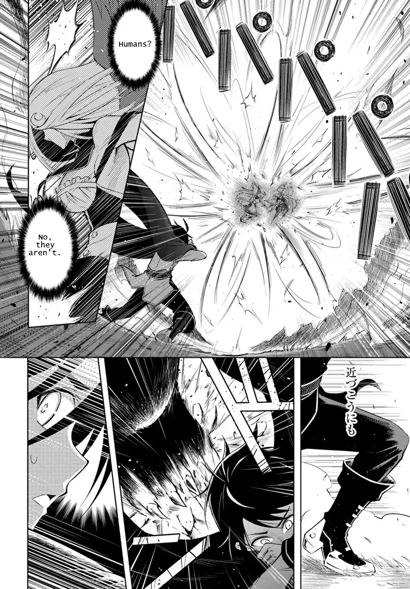 Let's Manage The Tower chapter 1 page 16