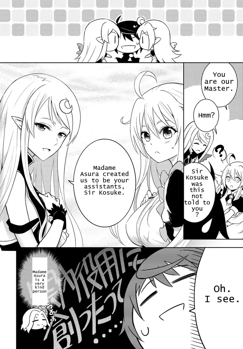 Let's Manage The Tower chapter 1 page 22