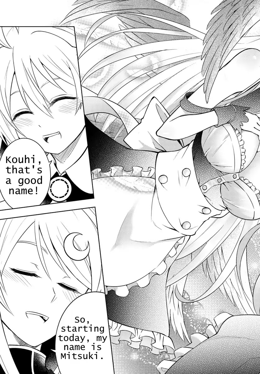 Let's Manage The Tower chapter 1 page 27