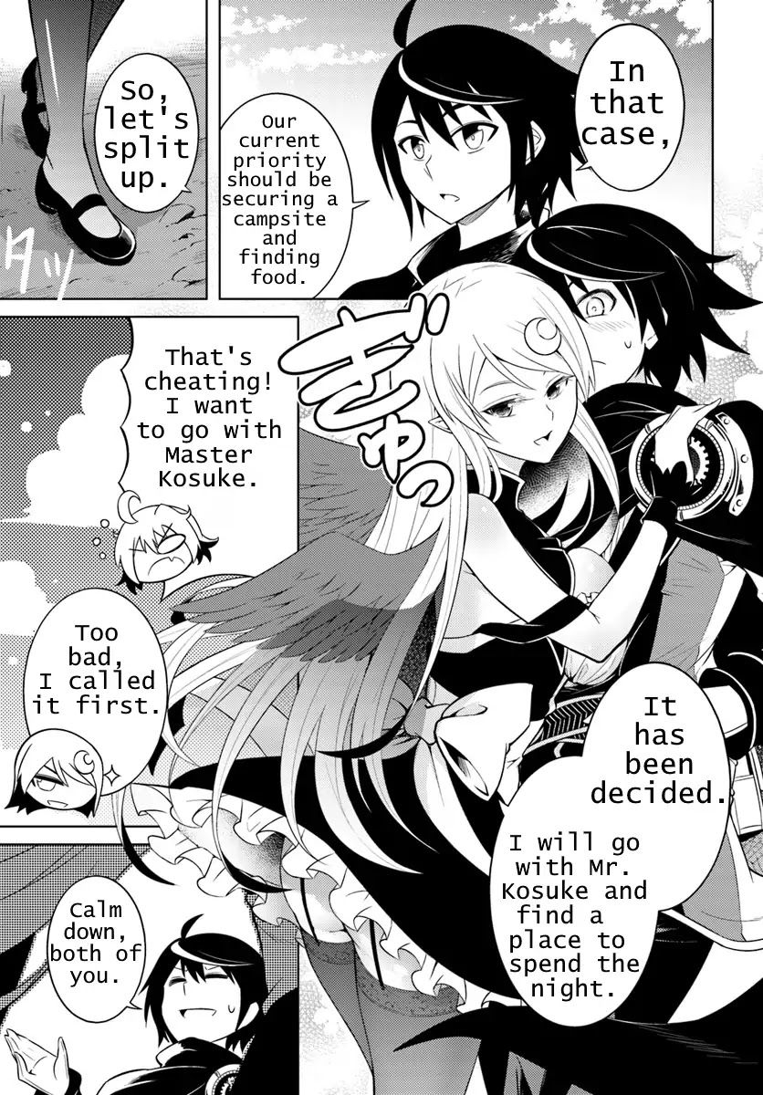 Let's Manage The Tower chapter 1 page 31