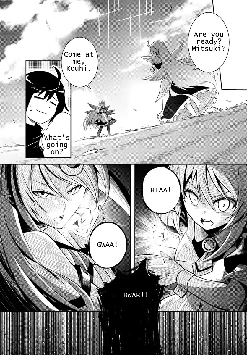 Let's Manage The Tower chapter 1 page 32