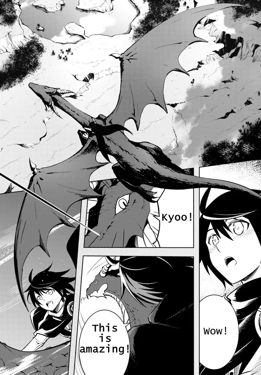 Let's Manage The Tower chapter 1 page 38