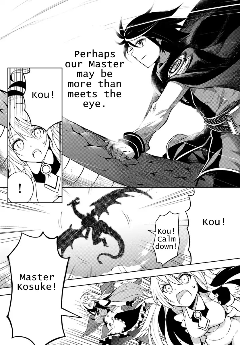 Let's Manage The Tower chapter 1 page 41