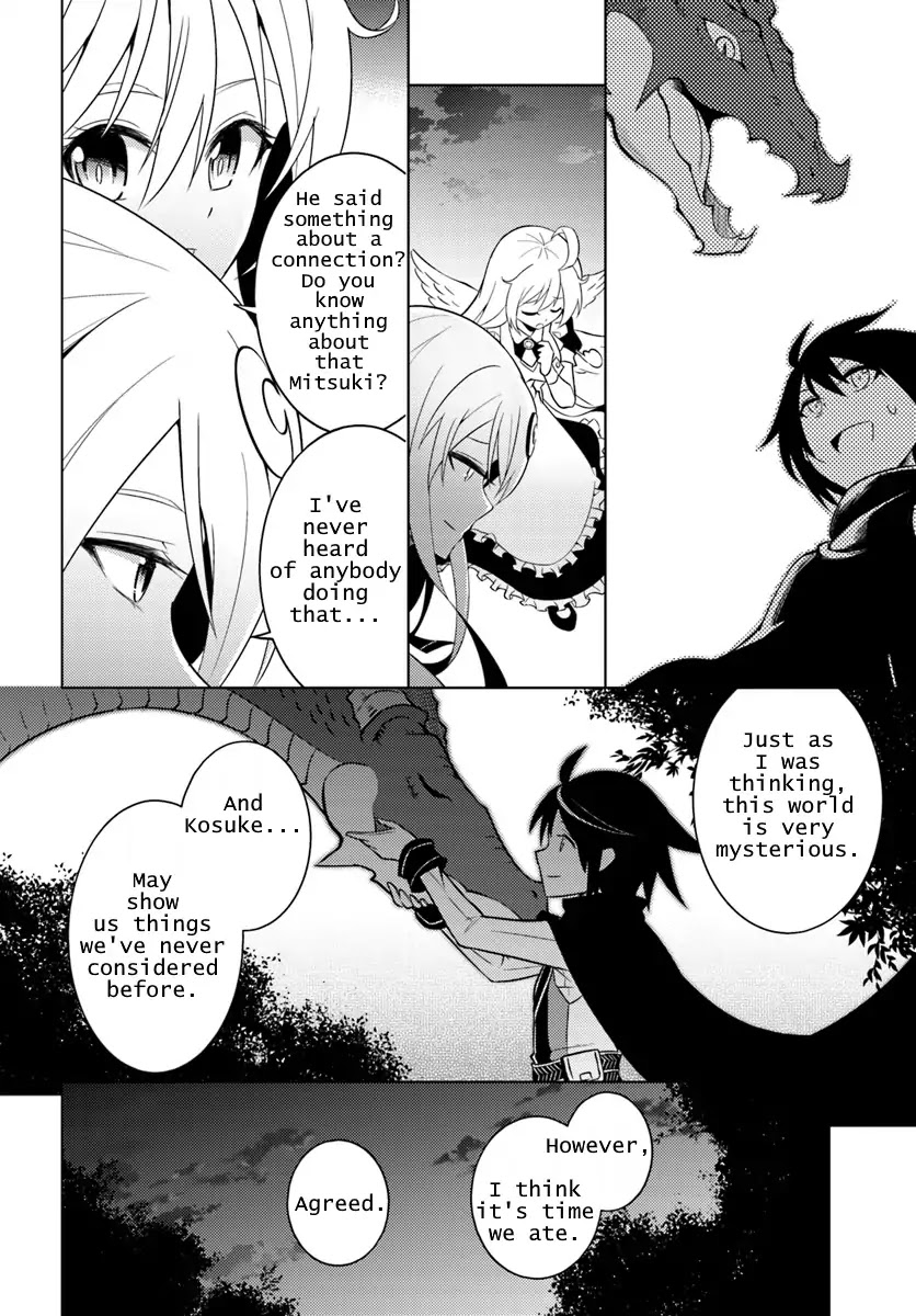 Let's Manage The Tower chapter 1 page 44