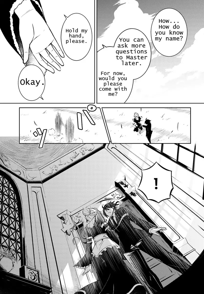 Let's Manage The Tower chapter 1 page 7
