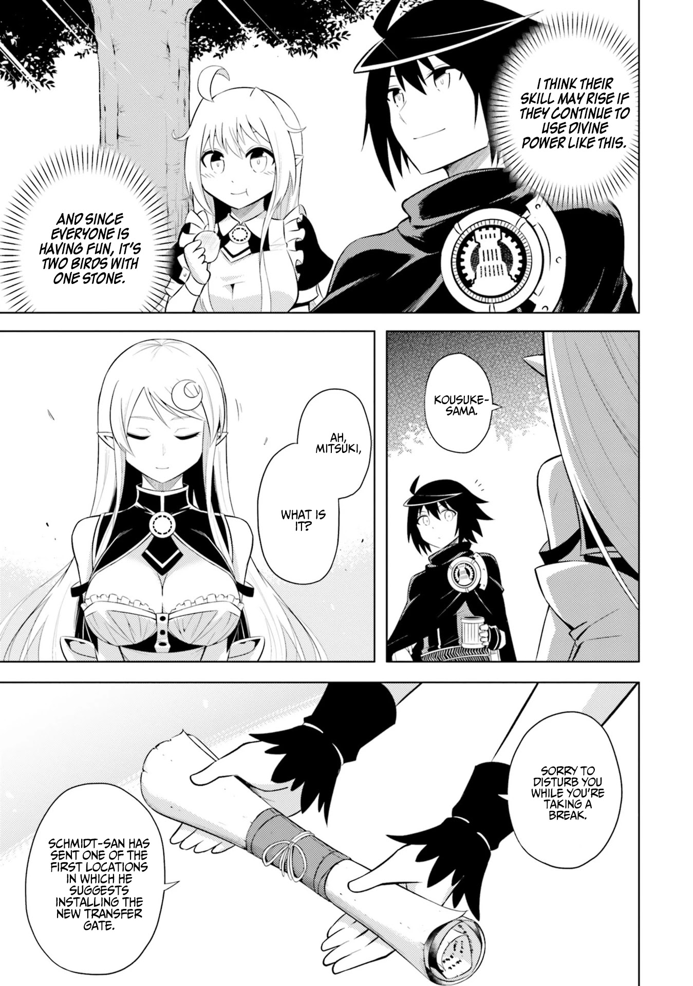 Let's Manage The Tower chapter 11 page 12