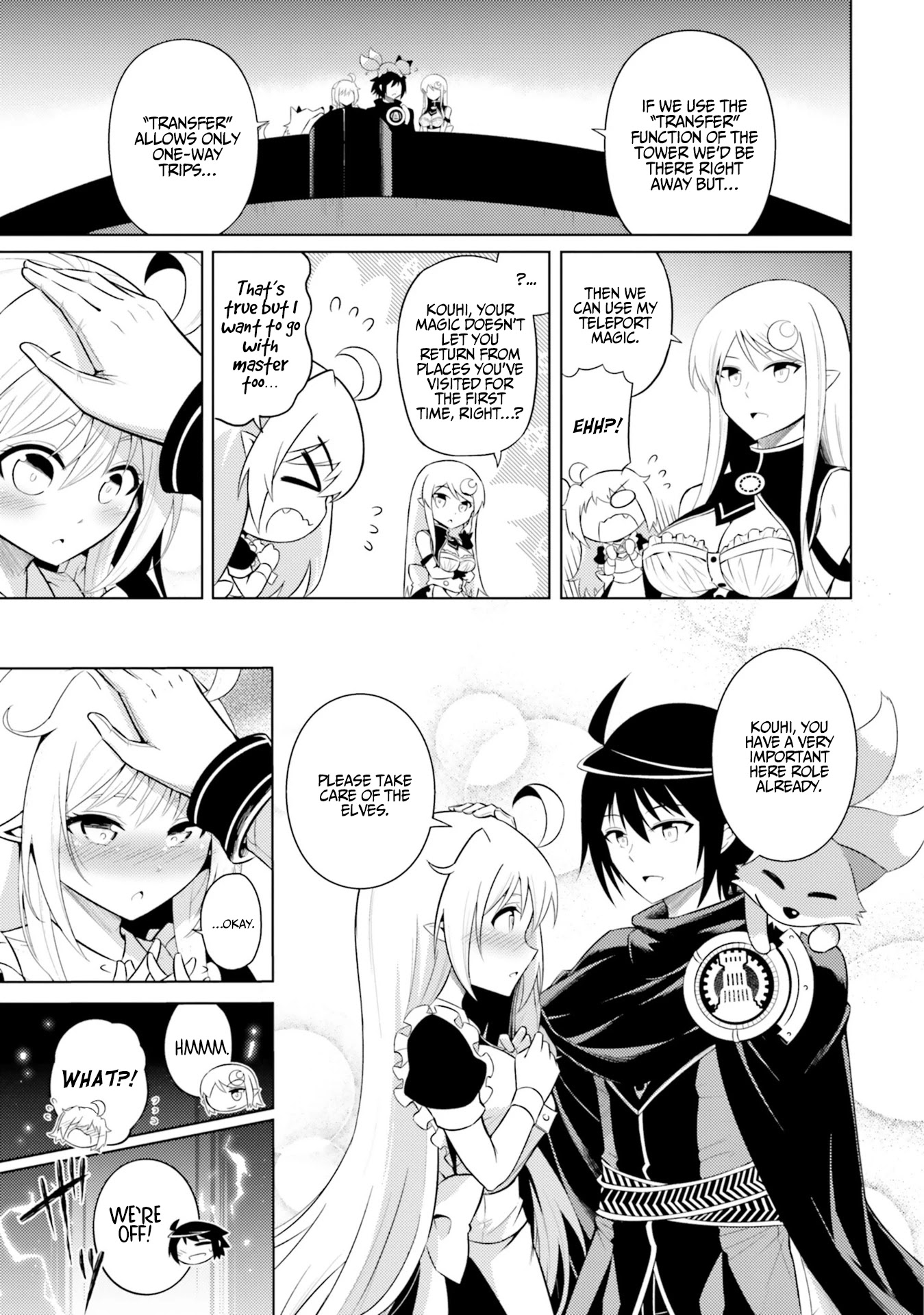 Let's Manage The Tower chapter 11 page 14