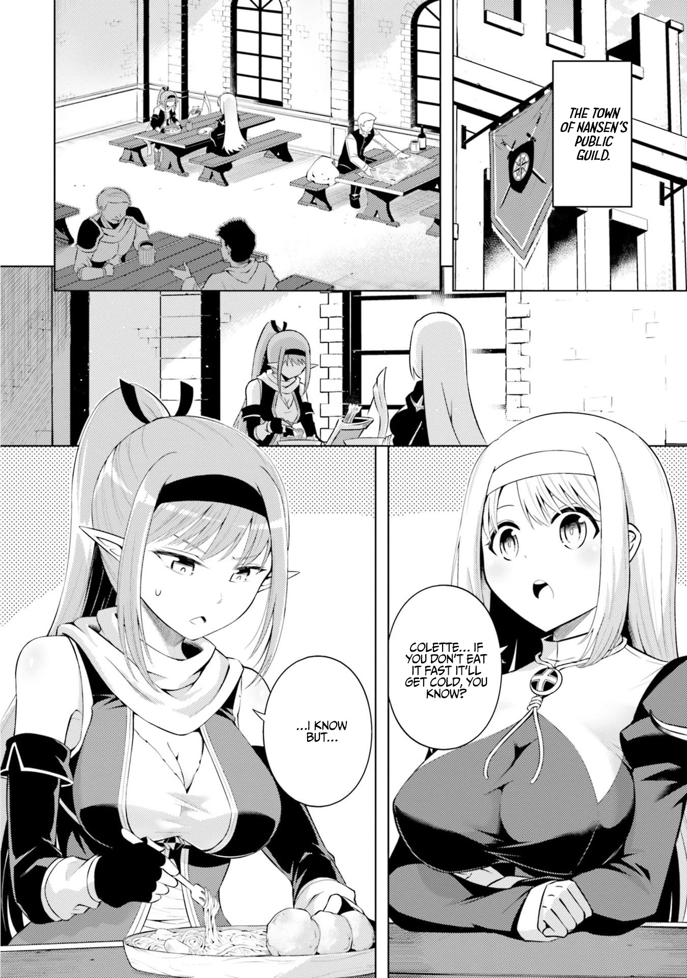 Let's Manage The Tower chapter 11 page 17