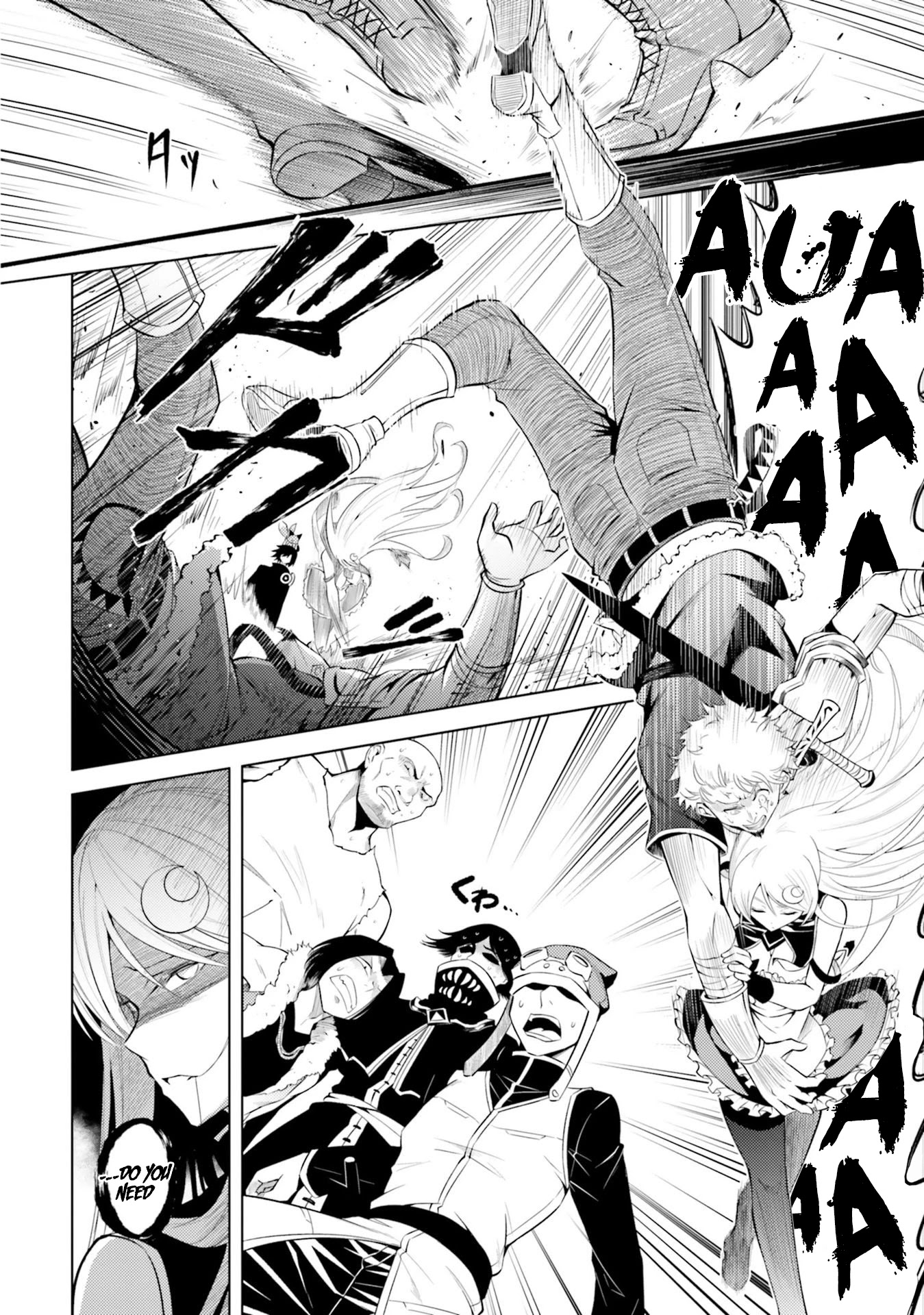 Let's Manage The Tower chapter 11 page 23