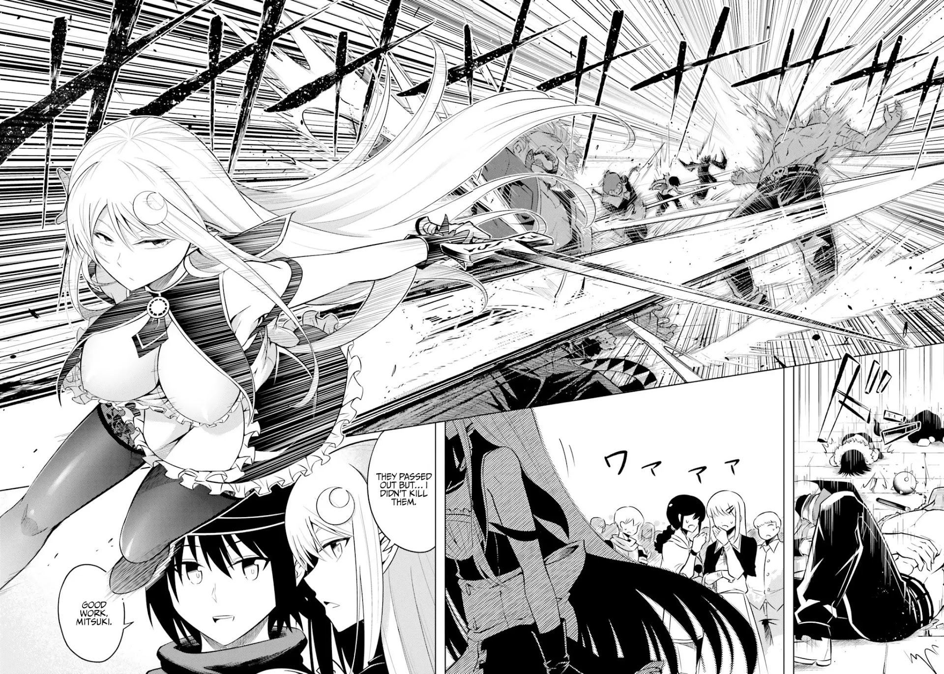 Let's Manage The Tower chapter 11 page 29