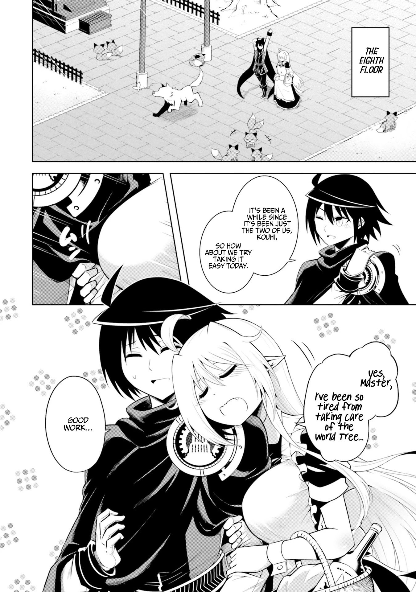 Let's Manage The Tower chapter 11 page 3