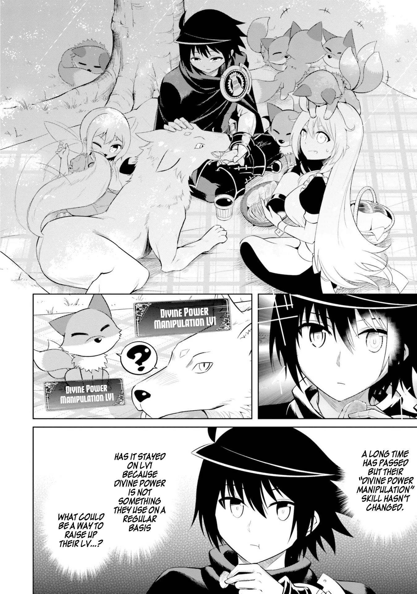 Let's Manage The Tower chapter 11 page 5