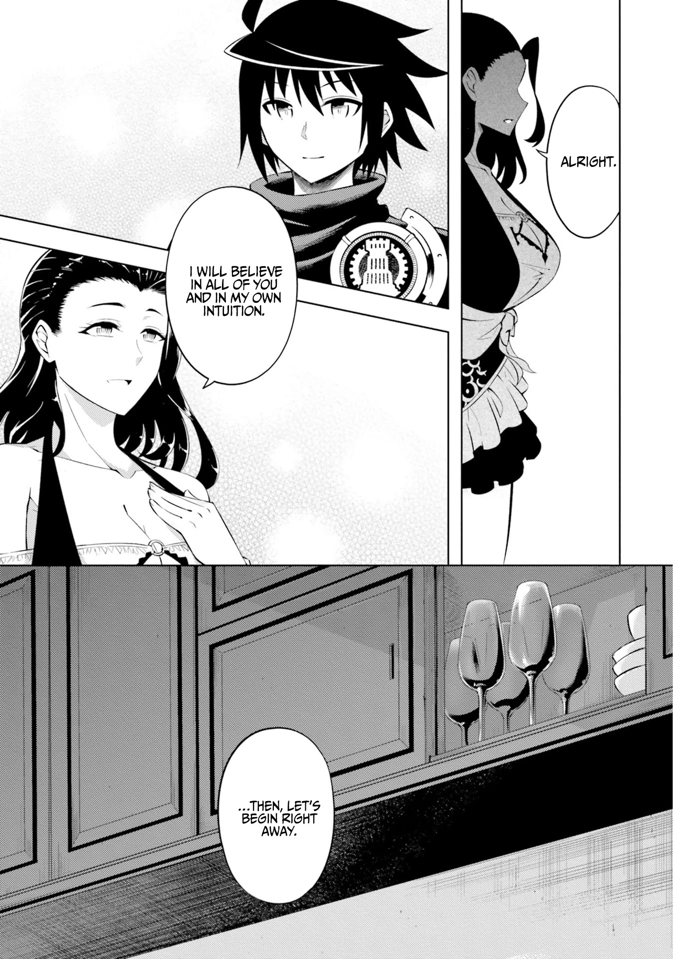 Let's Manage The Tower chapter 16 page 22