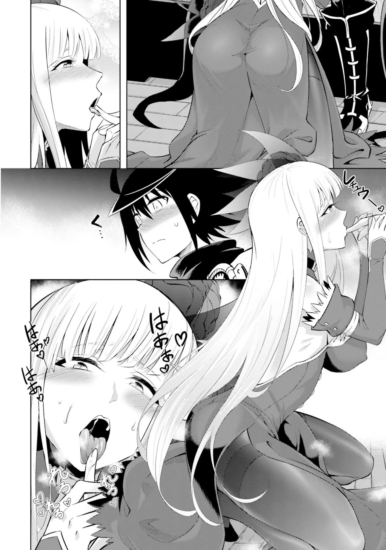 Let's Manage The Tower chapter 16 page 25