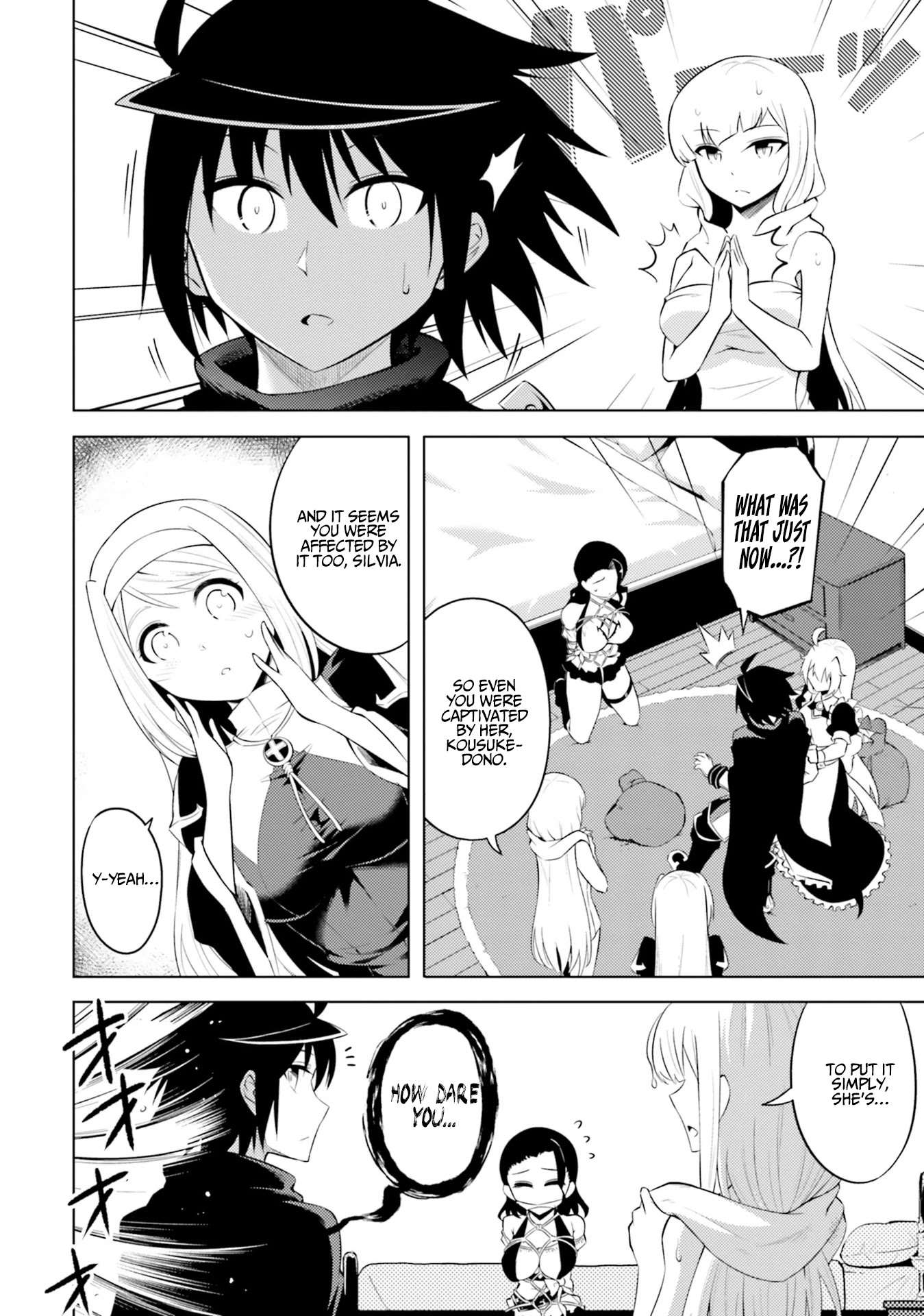 Let's Manage The Tower chapter 16 page 3