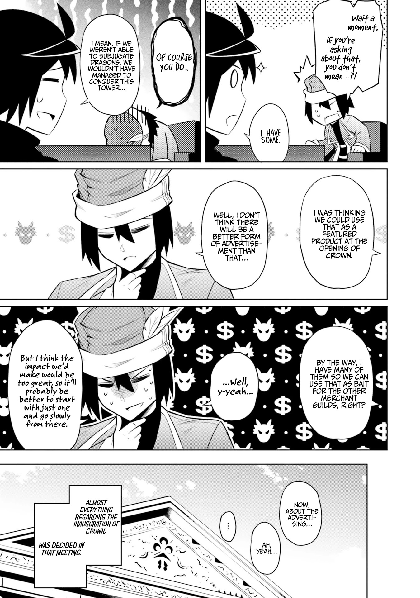 Let's Manage The Tower chapter 16 page 31