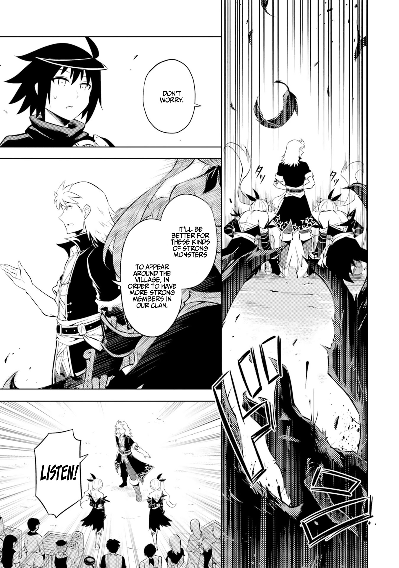 Let's Manage The Tower chapter 17 page 12