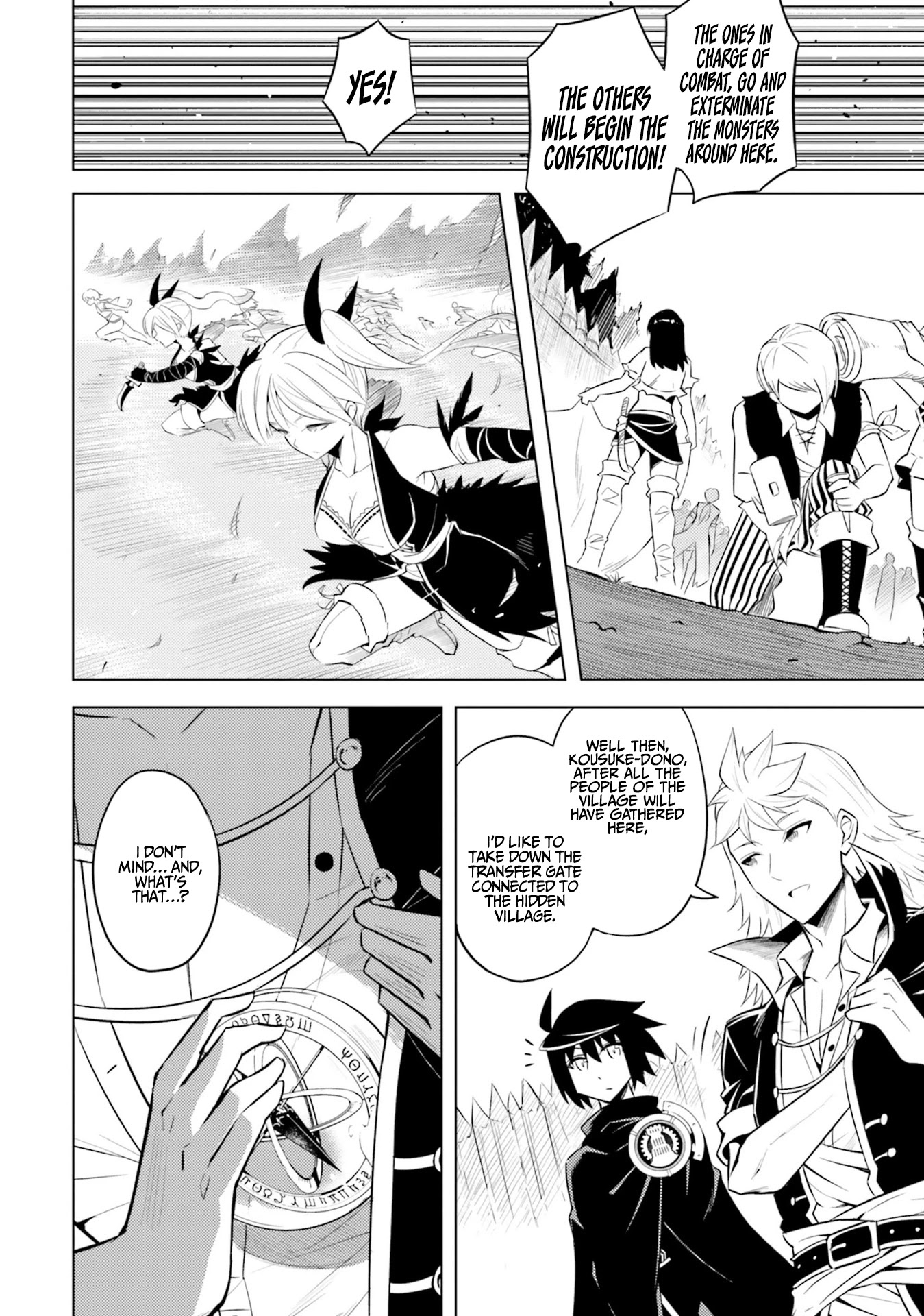 Let's Manage The Tower chapter 17 page 13