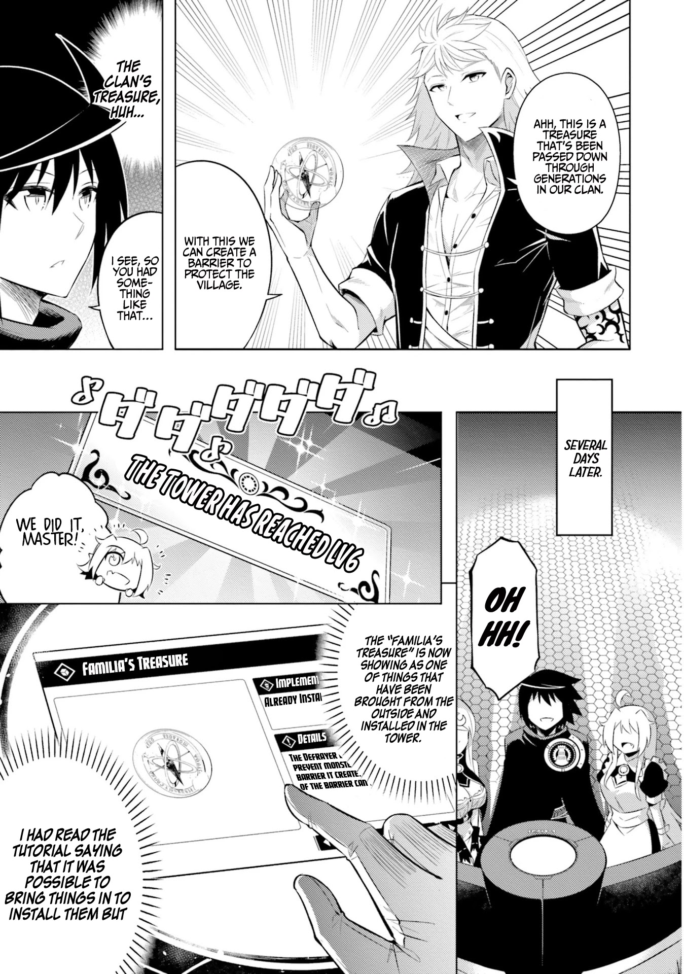 Let's Manage The Tower chapter 17 page 14